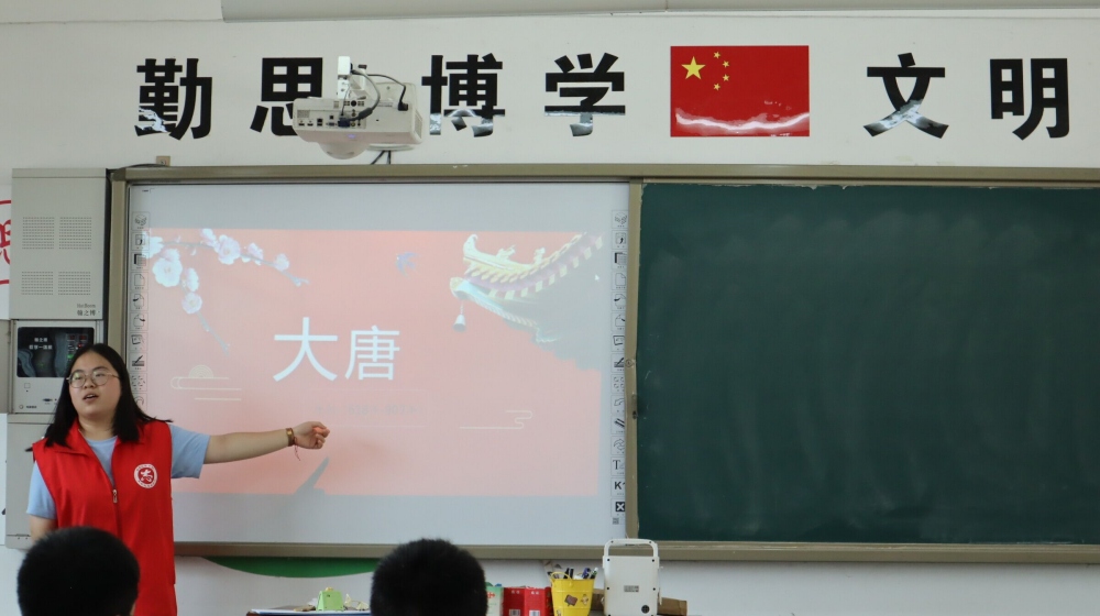 以詩(shī)為徑，品讀唐宋文明