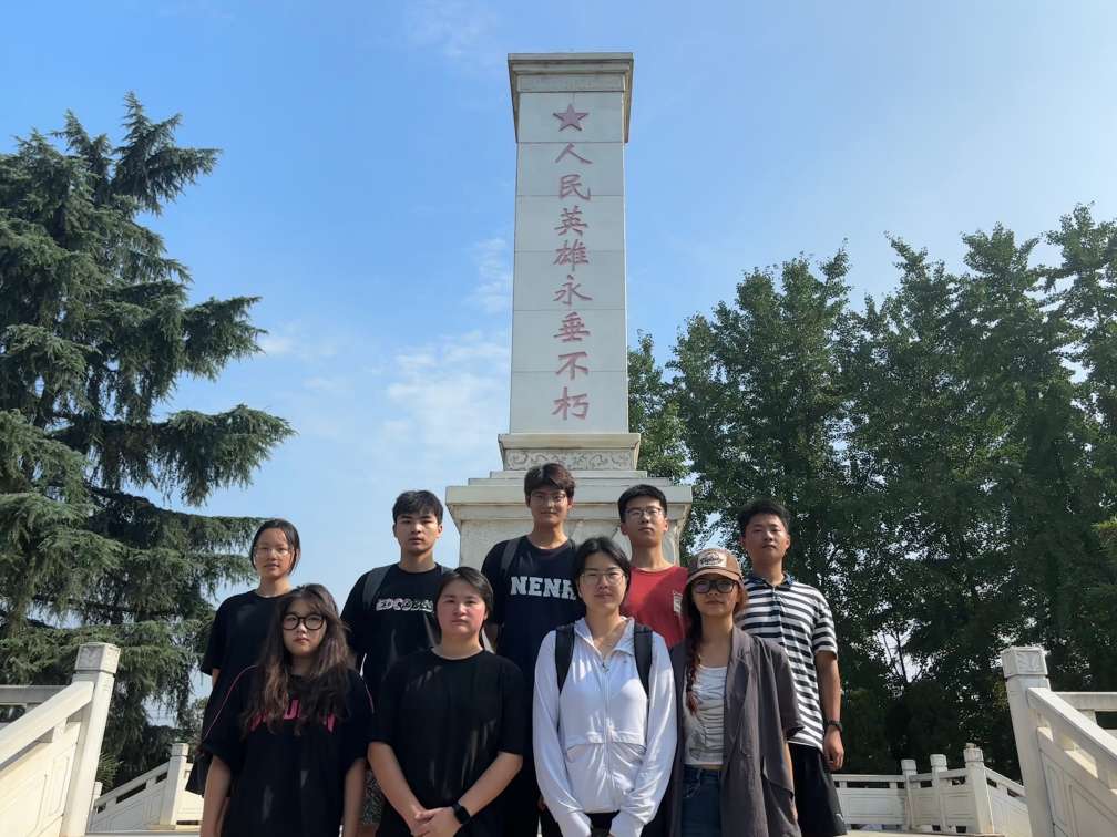 西南石油大學暑期三下鄉(xiāng)：緬懷革命先烈，傳承紅色基因