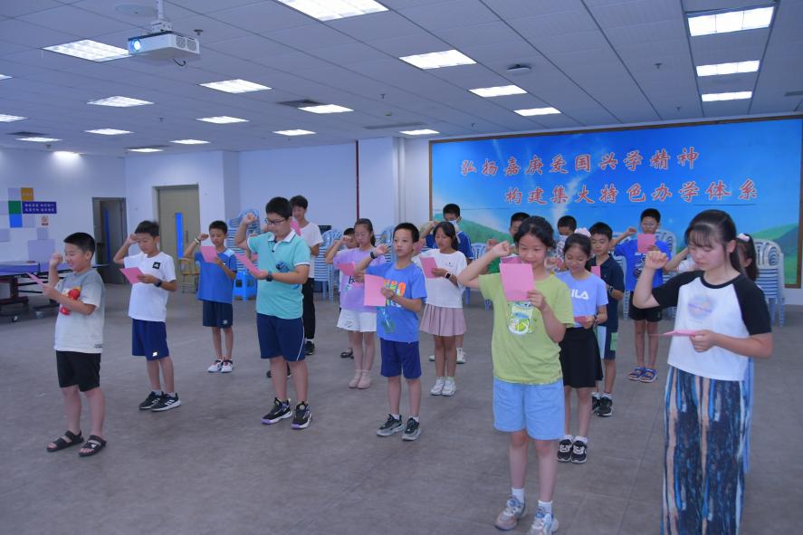 遨游數(shù)理蘇頌伴，點(diǎn)燃夏日展英才 3
