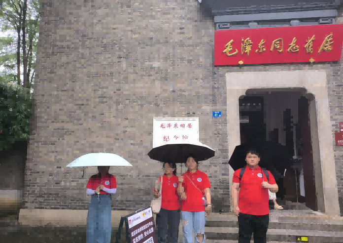 追尋紅色足跡，重溫革命歲月——池州學(xué)院赴武漢黨史學(xué)習(xí)