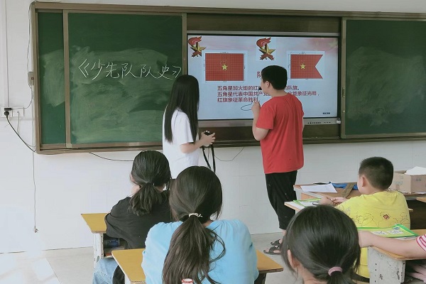 學(xué)習(xí)少先隊(duì)隊(duì)史，爭(zhēng)做新時(shí)代好隊(duì)員