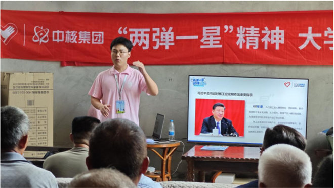 “燈塔”志愿服務隊深入“三下鄉(xiāng)”：關愛留守，溫暖空巢