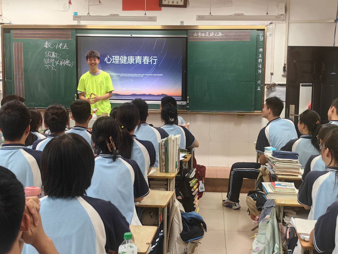 河南工業(yè)大學(xué)電氣工程學(xué)院電氣之光，青春向陽暑期社會(huì)實(shí)踐團(tuán)隊(duì)助力心理健康青春行