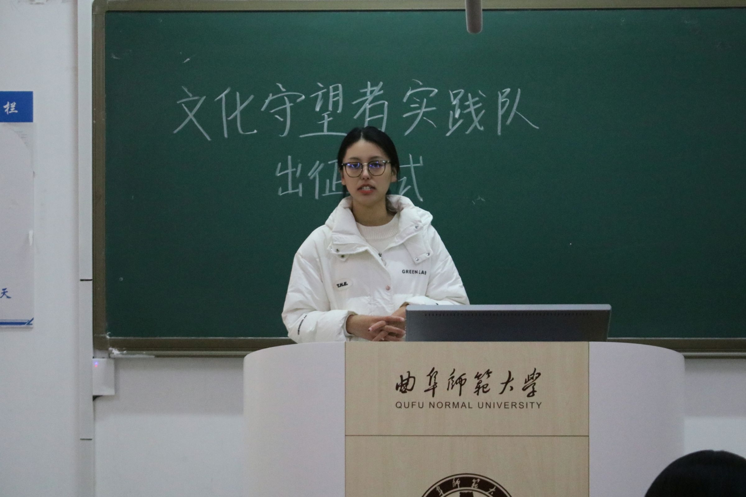 茂腔初體驗(yàn)，實(shí)踐展風(fēng)采