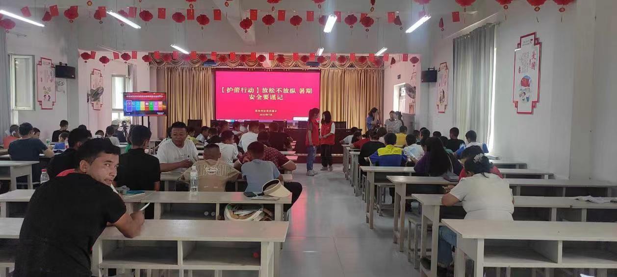 胡楊學(xué)子三下鄉(xiāng)|關(guān)愛未成年 守護(hù)祖國的未來