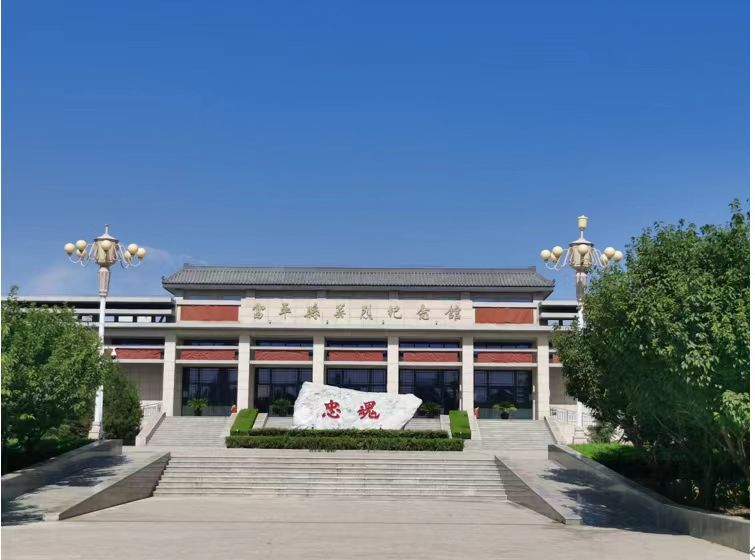 長安大學赴陜西渭南“鄉(xiāng)村振興·服務三農(nóng)”暑期社會實