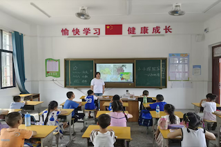 地圖繪童心 共筑統(tǒng)一夢(mèng)——崇陽(yáng)星光志愿服務(wù)隊(duì)開(kāi)展認(rèn)知地圖課程