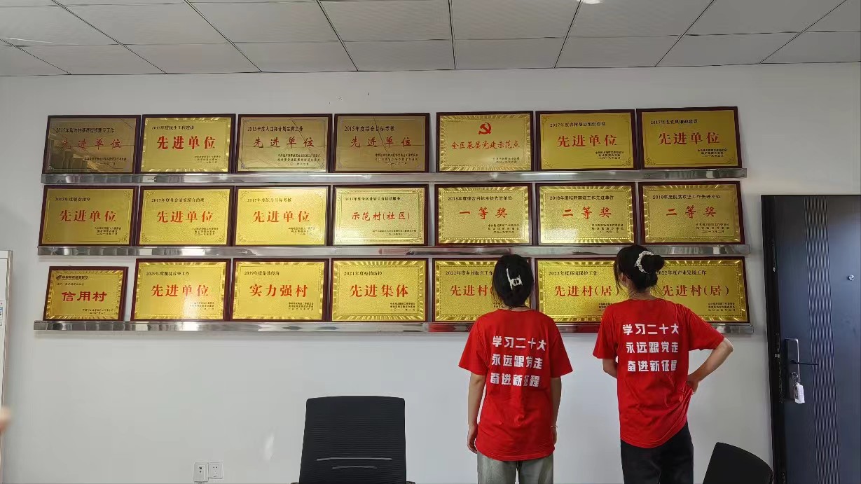 池州學(xué)院商學(xué)院實踐團傳遞關(guān)愛與溫暖