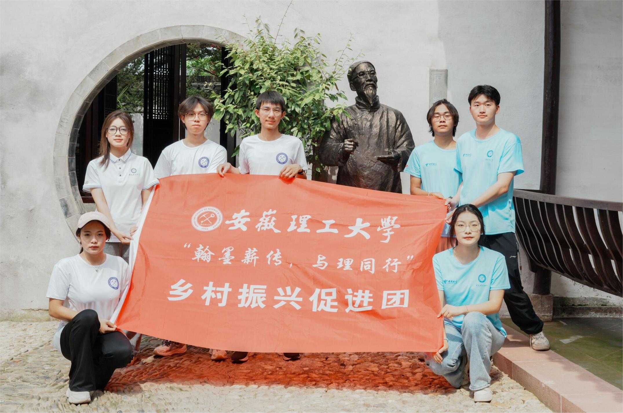 邂逅墨神故里，藝術賦能振興