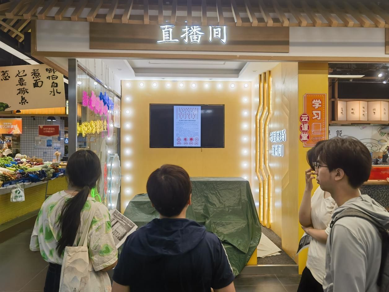 走進(jìn)社區(qū)，傾聽心聲：新型城鎮(zhèn)化空間權(quán)利調(diào)研行動持續(xù)展開