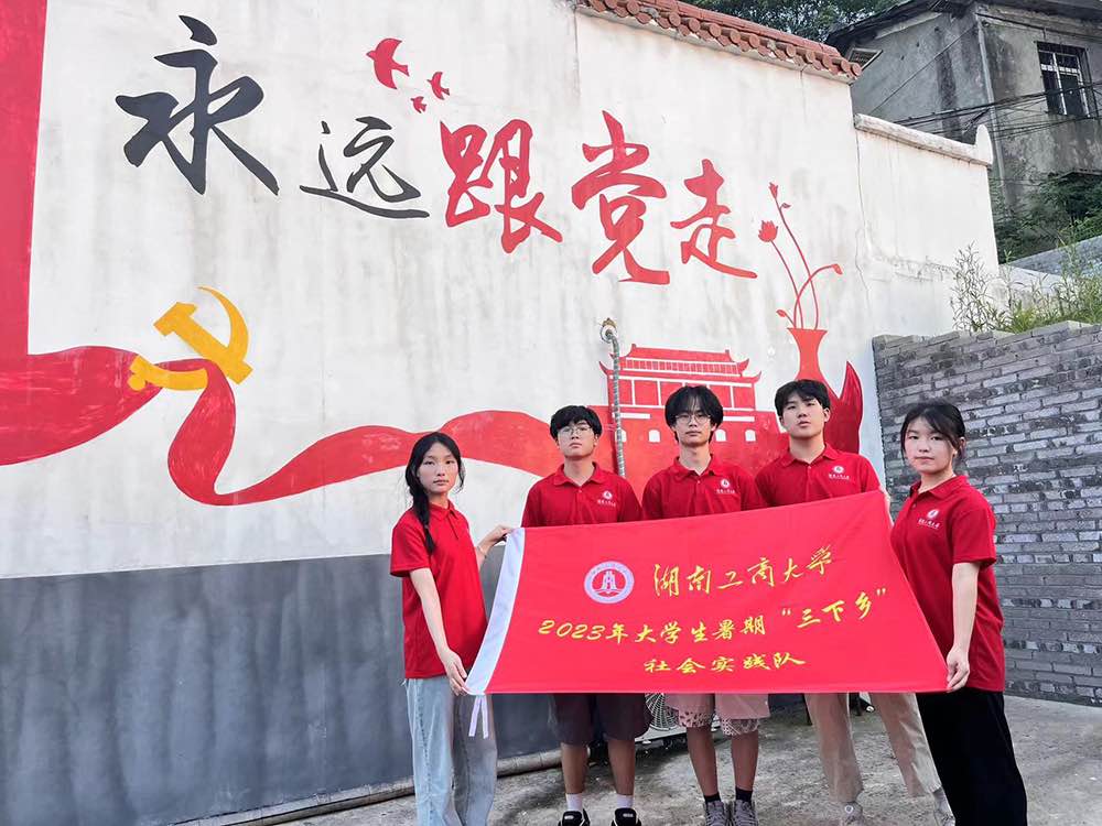 訪貧困老人之況，悟鄉(xiāng)村振興之要