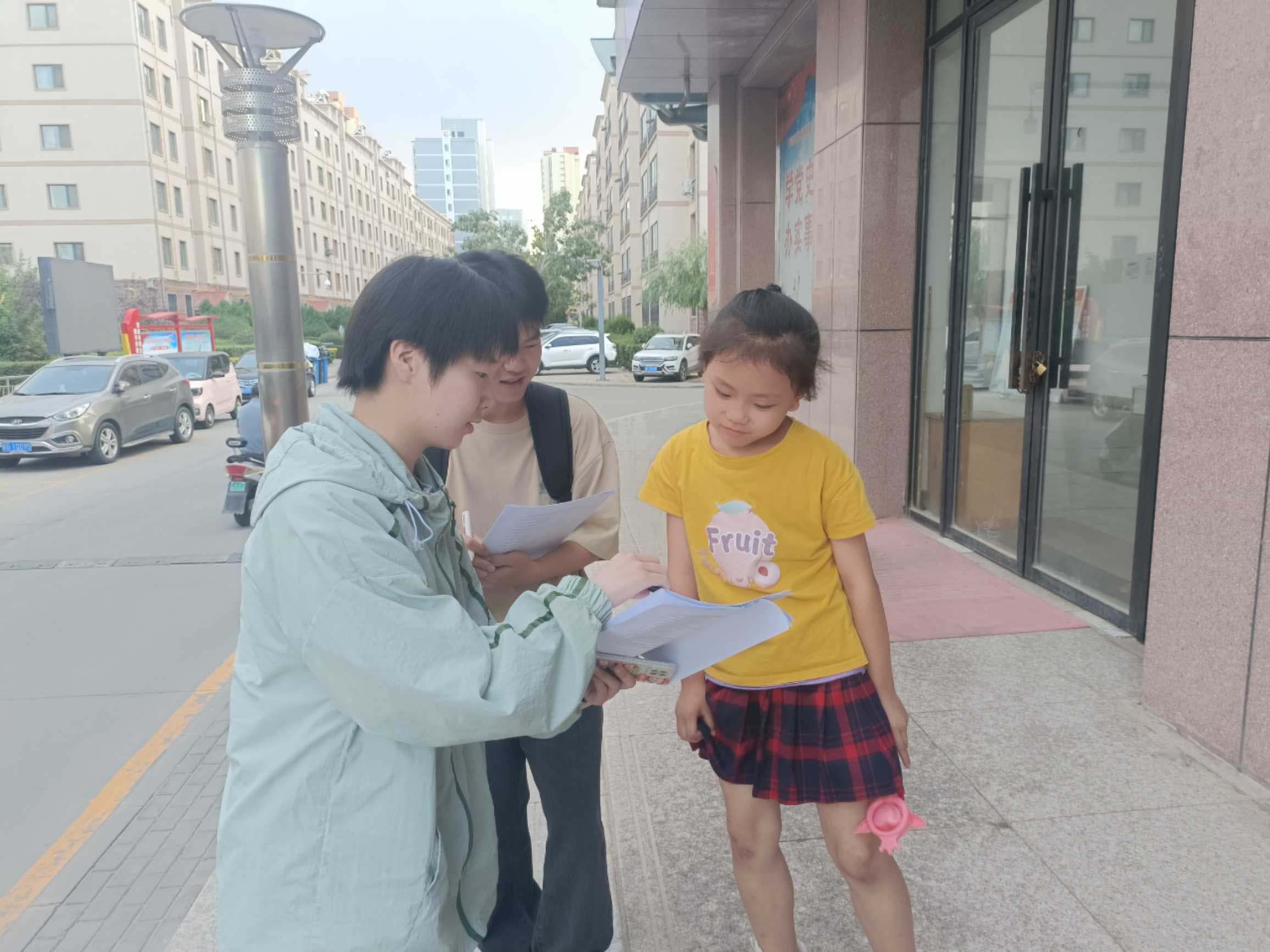 法治青春行，呵護(hù)青少年成長之路