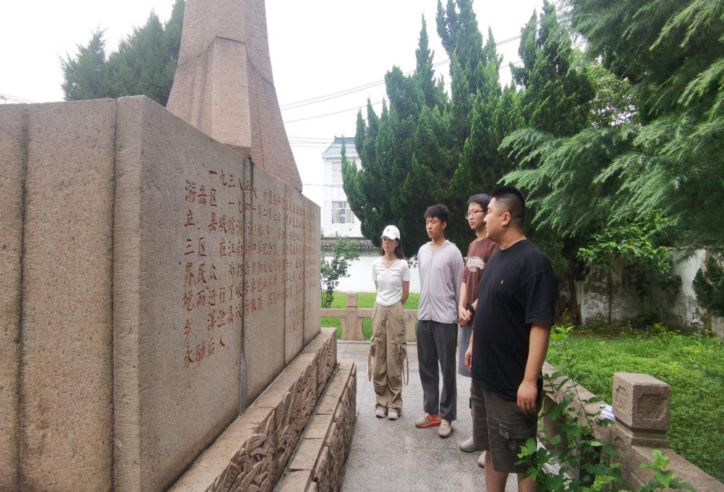 蘇州學子三下鄉(xiāng)：緬懷革命先烈，賡續(xù)紅色血脈