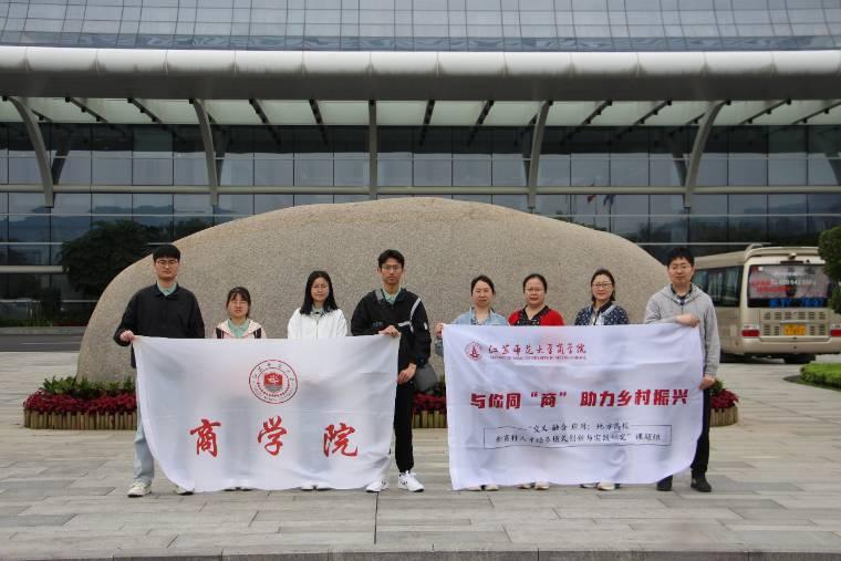 深化產(chǎn)學(xué)融合——蘇師實(shí)踐調(diào)研團(tuán)在寧德時(shí)代感悟?qū)嵺`偉力