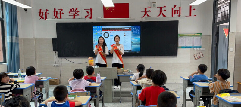 閩衛(wèi)學(xué)習(xí)三下鄉(xiāng)：愛心攜手同行，難忘下黨鄉(xiāng)情