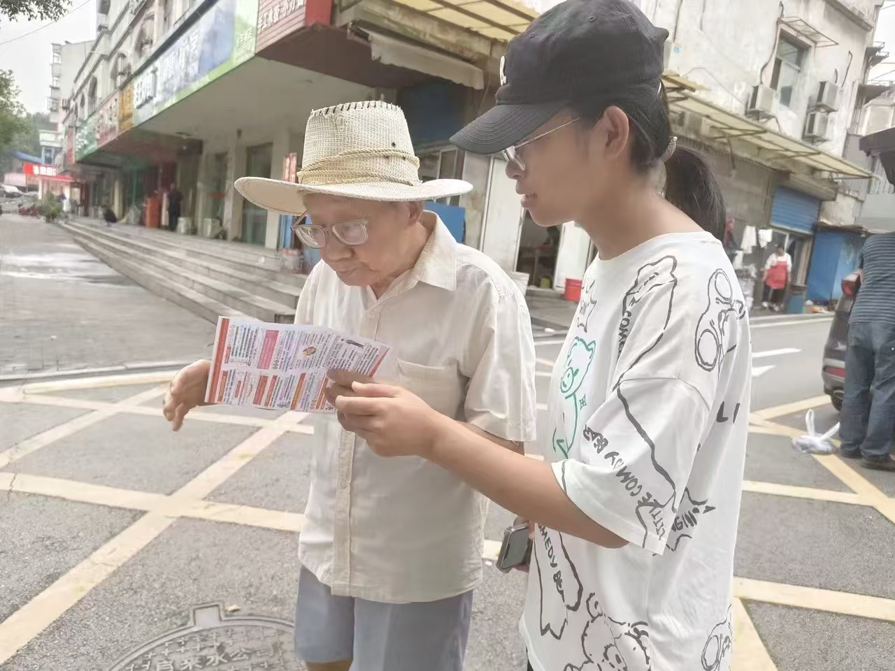  ?千般荒涼非遺夢(mèng)，萬(wàn)里蹀躞覓歸處