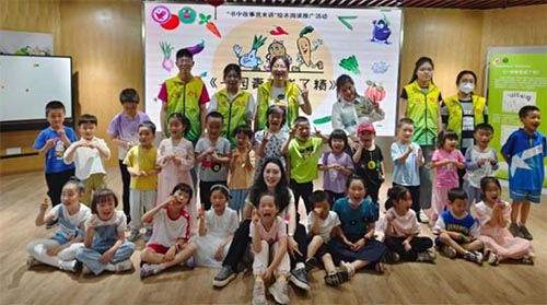 教育科學(xué)學(xué)院團(tuán)委青工部舉辦“母愛無疆，感恩有意”志愿活動(dòng)
