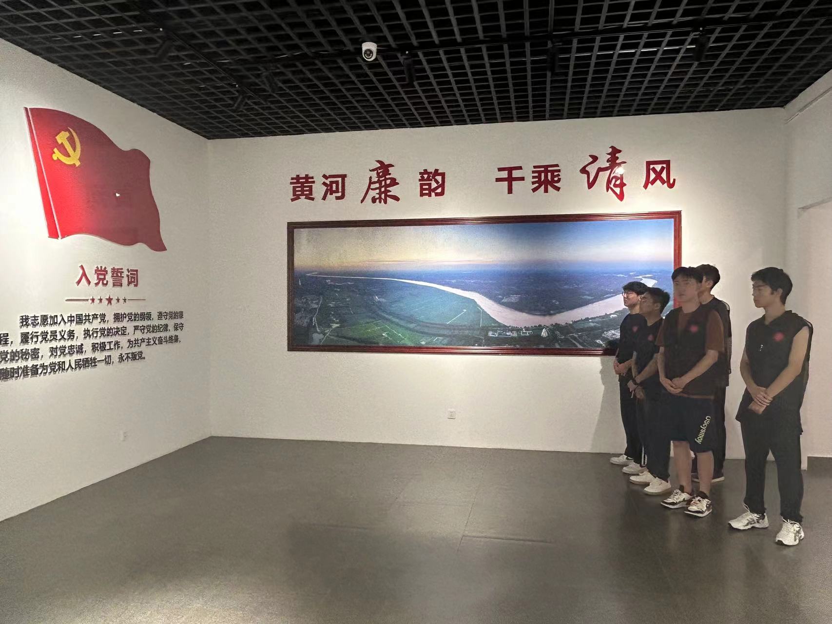 大河風(fēng)清，政德廉韻|“尚文青行·政德明治”實踐團前往高青縣大河清風(fēng)·黃河廉潔文化教育基地進行主題學(xué)習(xí)