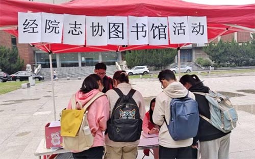 細(xì)嗅書香，風(fēng)雅自來