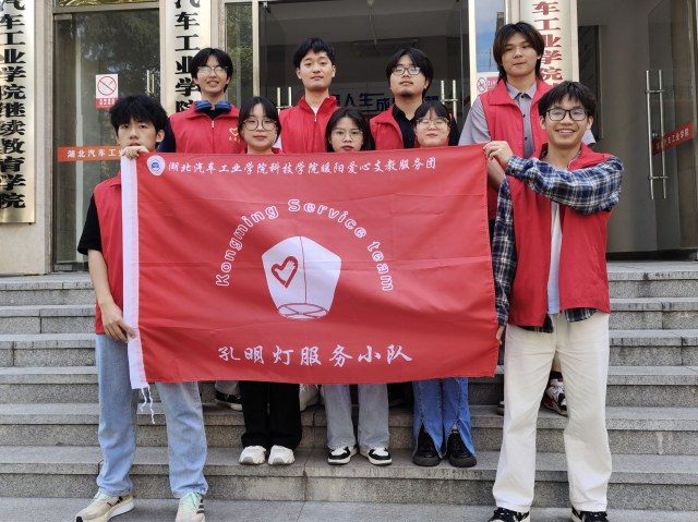 望棕所歸迎端午，幸福社區(qū)你和我