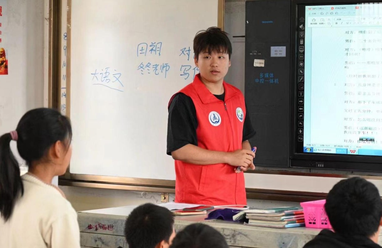 長安大學(xué)學(xué)子三下鄉(xiāng) | 青春實踐求真知，文化進(jìn)村育新風(fēng)