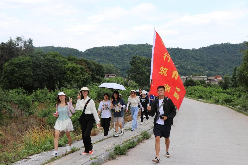 重走長征路，傳承紅色精神