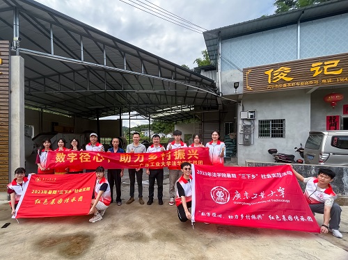紙上得來淺，絕知此事需躬行
