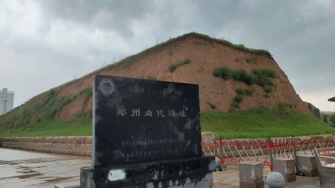 《愿黃土石碑永立，不忘文化永留存》