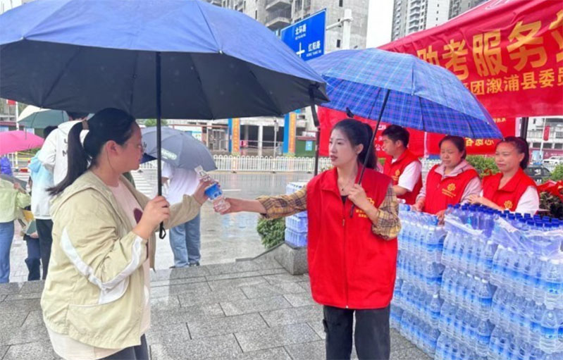 溆浦縣同心公益“愛心助考?為夢護(hù)航”志愿服務(wù)活動(dòng)圓滿結(jié)束