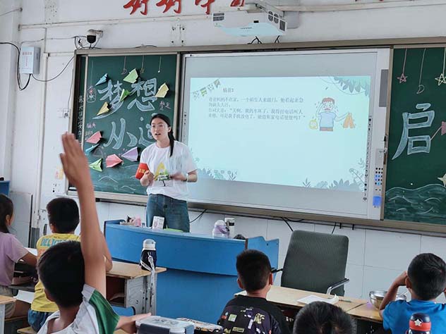 南財(cái)學(xué)子三下鄉(xiāng)感悟收獲：山高水長，前路總會有光