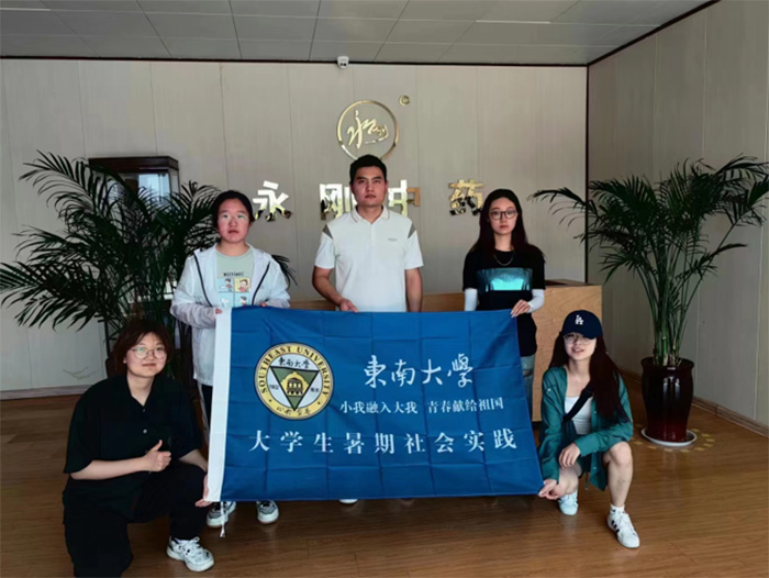 小黃城外芍藥花，游子二九今識家