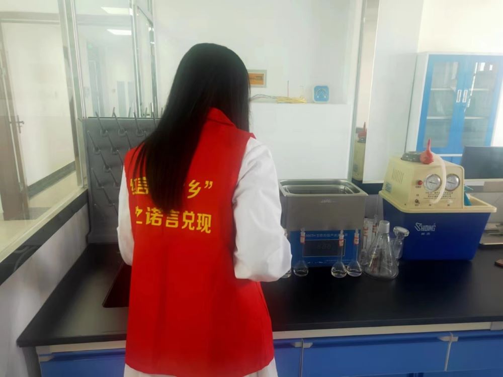 貴大學(xué)子三下鄉(xiāng)：“三下鄉(xiāng)”之水質(zhì)檢測(cè)實(shí)驗(yàn)的感悟收獲