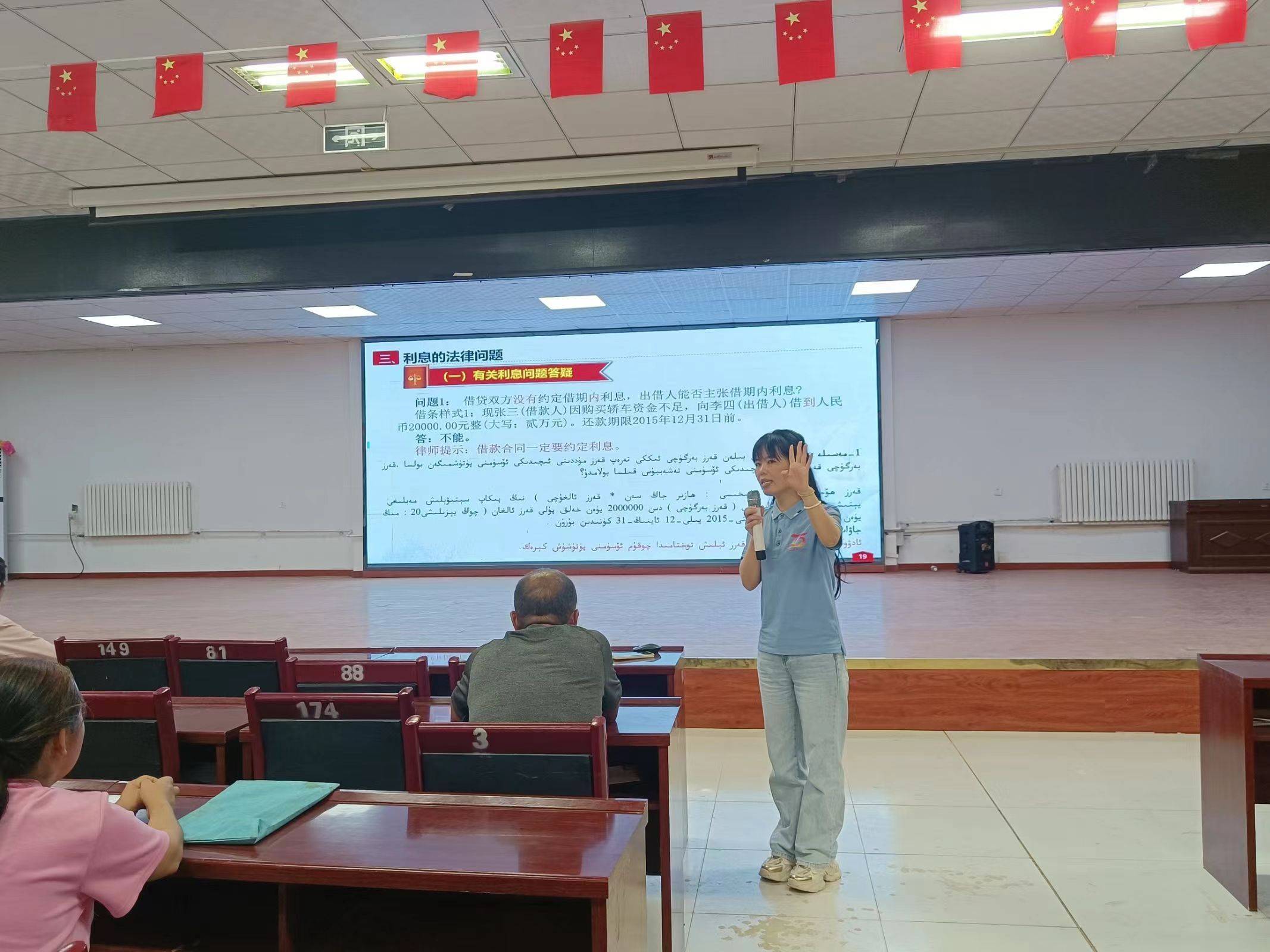 履行致遠(yuǎn)，不負(fù)年少