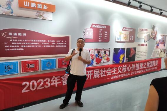 走進畬族鄉(xiāng)，尋跡發(fā)展路