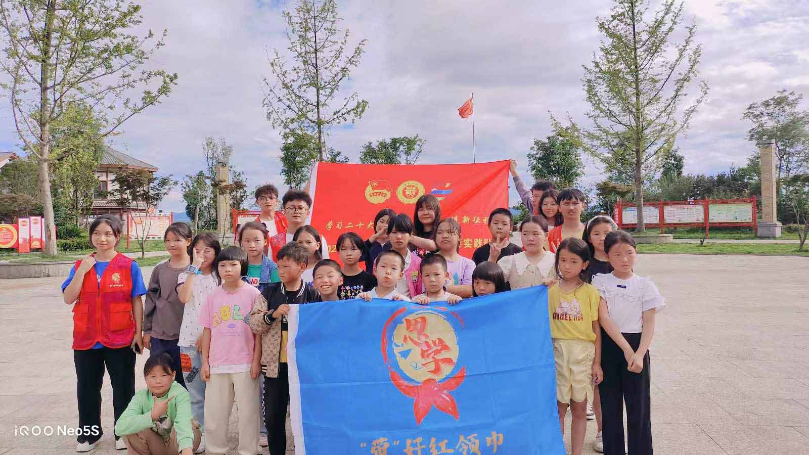 用知識(shí)的星火，點(diǎn)燃鄉(xiāng)野希望
