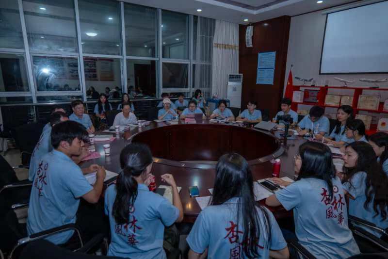 譜寫深化改革新篇，不墜吾輩青云之志