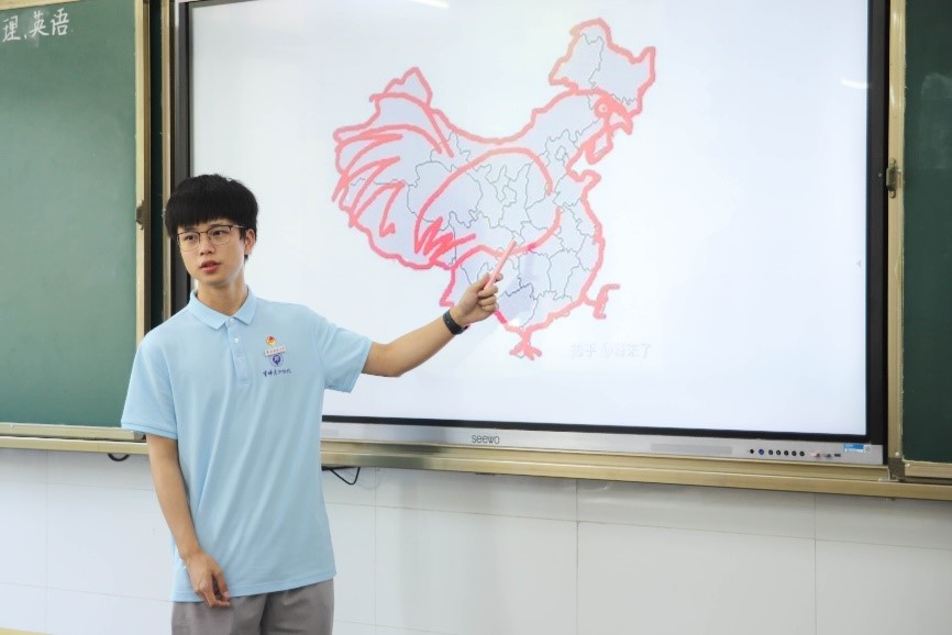聆聽黨史故事，傳承長征精神
