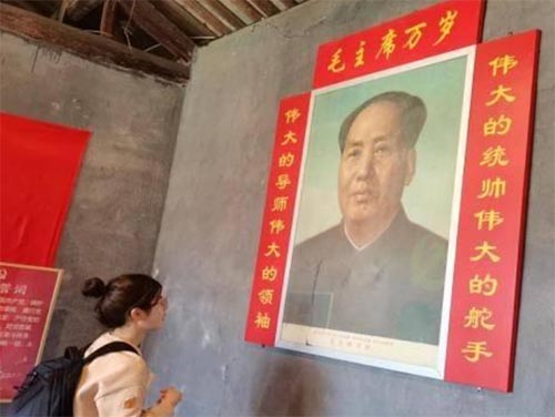 賡續(xù)彈丸紅色血脈，踔厲奮發(fā)民族復(fù)興