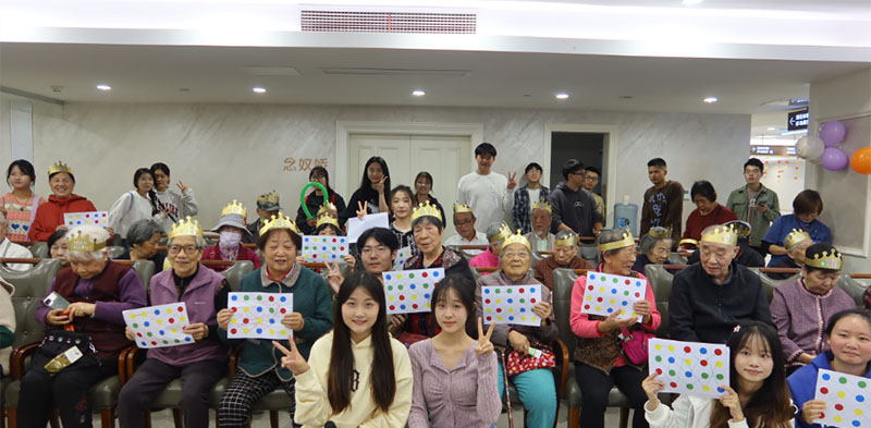 湖南農(nóng)業(yè)大學(xué)經(jīng)濟(jì)學(xué)院赴協(xié)和頤養(yǎng)院舉行入黨積極分子實踐宗旨活動