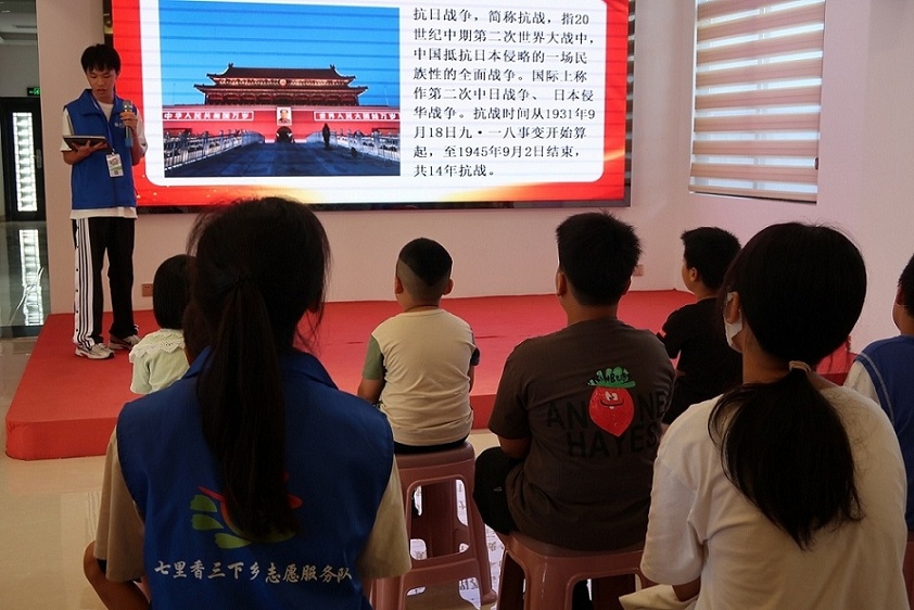 挽紅色星光照心路，賦醫(yī)學(xué)特色授新知