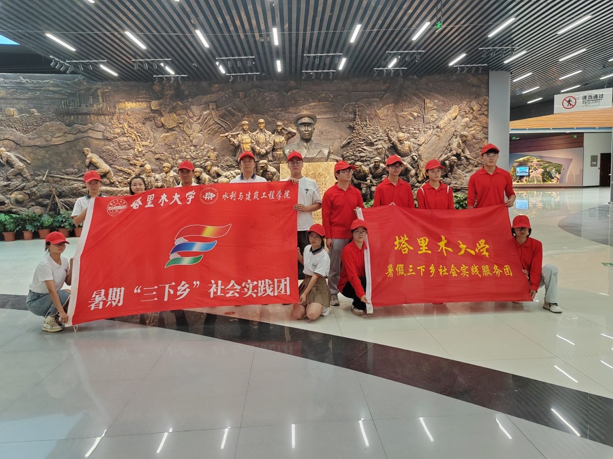 了解紅色精神，汲取革命力量-三五九旅屯墾紀(jì)念館心得