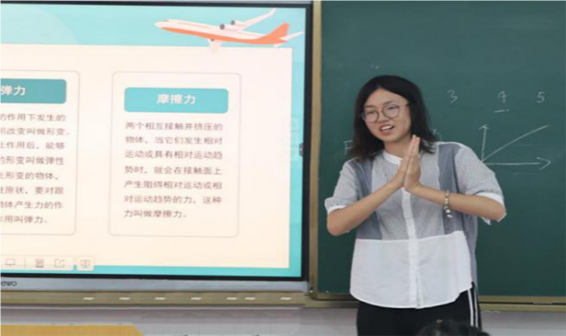 少年展翼，翱翔藍天