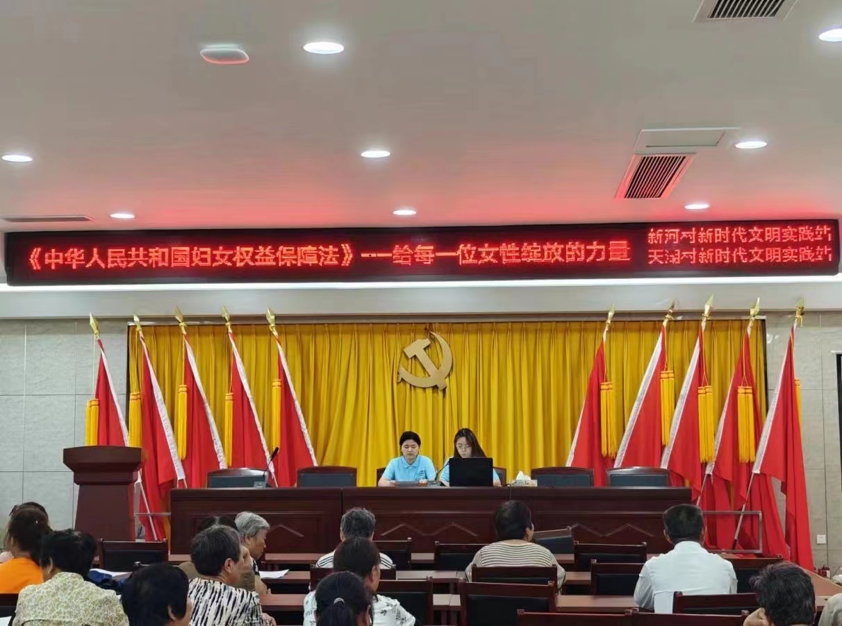 薇花助力夢想，女性就業(yè)啟航