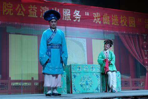 曲園學(xué)子三下鄉(xiāng):呂劇之芳