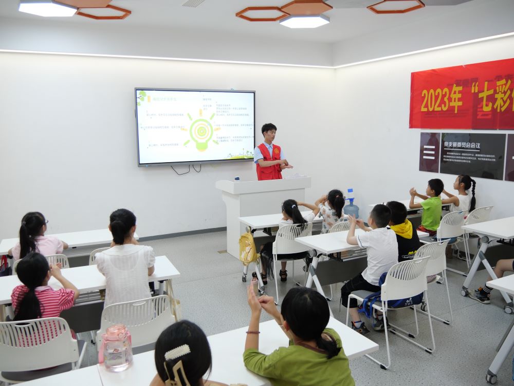 杭師大學(xué)子三下鄉(xiāng):童心港灣，暖心助學(xué)