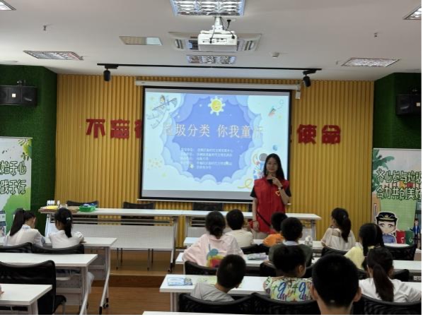 播科技環(huán)保之種，照亮成長之路