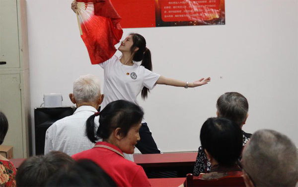 內(nèi)江師范學(xué)院學(xué)子暑期三下鄉(xiāng)：廉潔匯演樹表率, 風清氣正