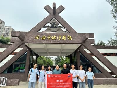 建大學(xué)子三下鄉(xiāng)：以今觀古，科技下的歷史