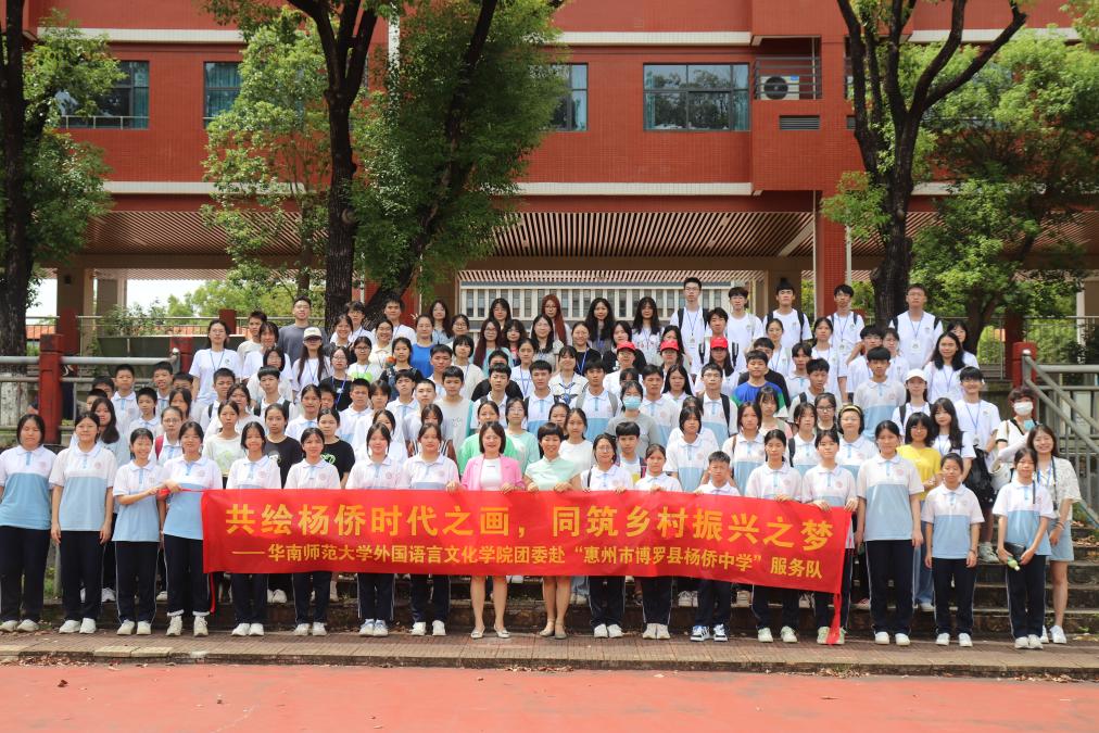 披荊斬棘齊奮進，砥礪前行創(chuàng)新篇