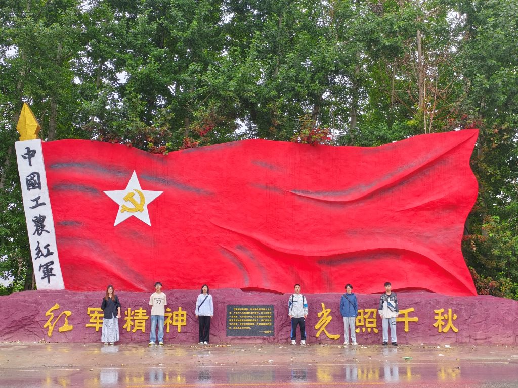 紅光輝映鄉(xiāng)村路，文旅融合開啟產(chǎn)業(yè)振興新篇章